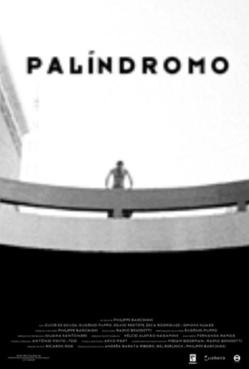 Palindrome 2001 official movie poster