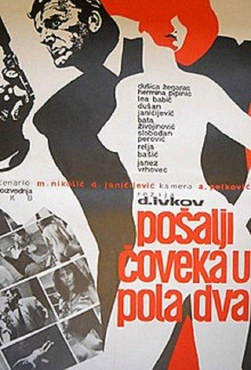 Send a Man at Half Past One 1967 official movie poster