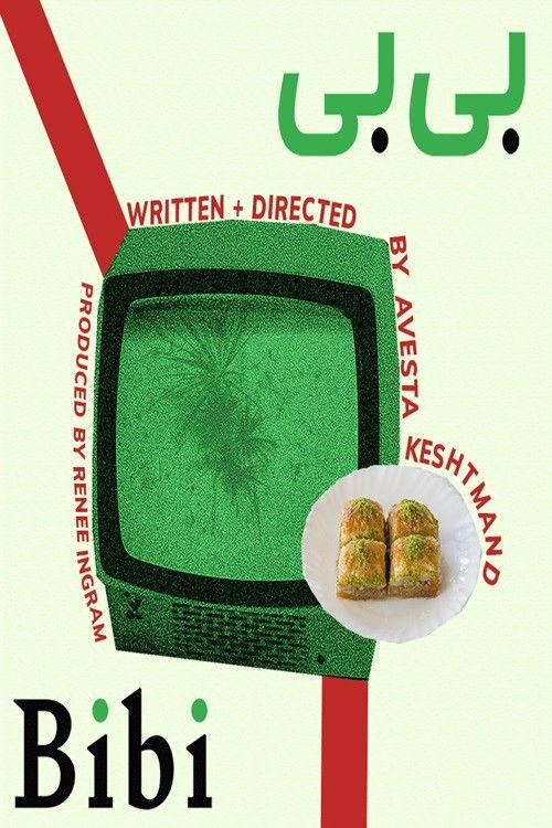 Bibi 2022 official movie poster