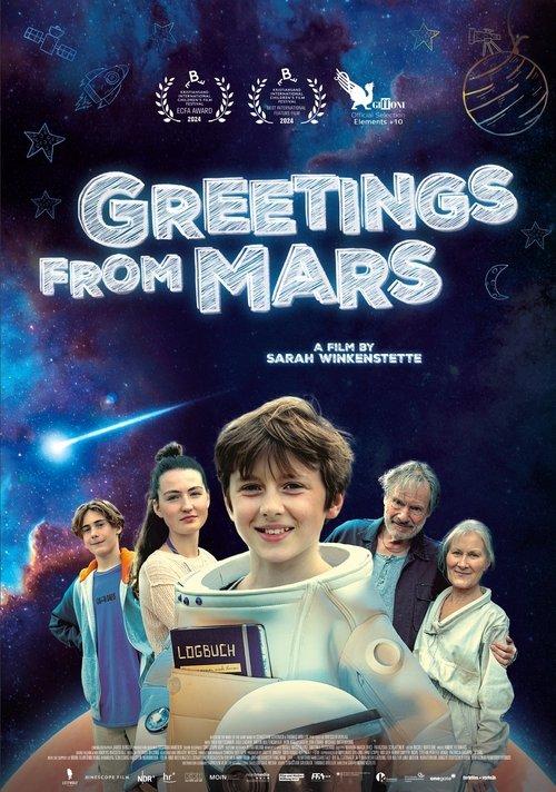 Greetings from Mars 2024 official movie poster