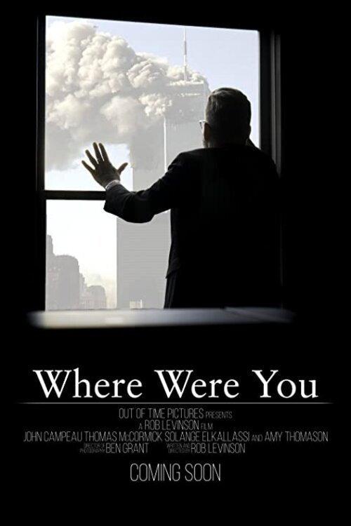 Where Were You 2019 official movie poster