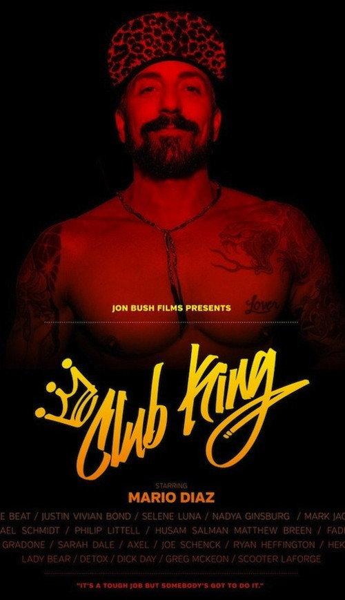 Club King 2015 official movie poster