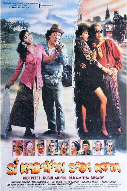 Si Kabayan Saba Kota 1989 official movie poster