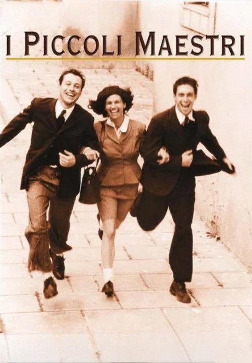 I piccoli maestri 1998 official movie poster