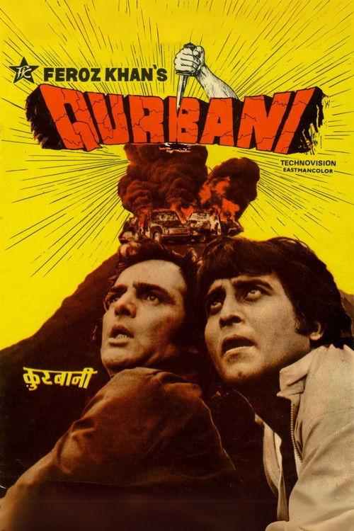 Qurbani 1980 official movie poster