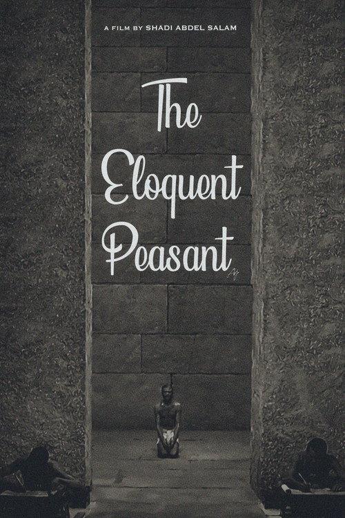 The Eloquent Peasant 1970 official movie poster