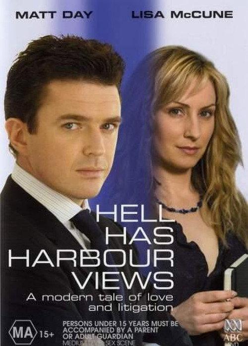 Hell Has Harbour Views 2005 official movie poster