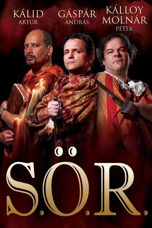 The Compleat Wrks of Wllm Shkspr (Abridged) 2012 official movie poster