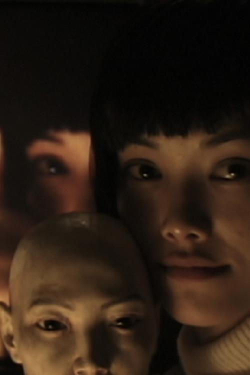 Untitled for Cindy 2003 official movie poster