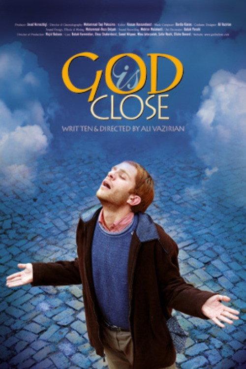 God Is Close 2007 official movie poster