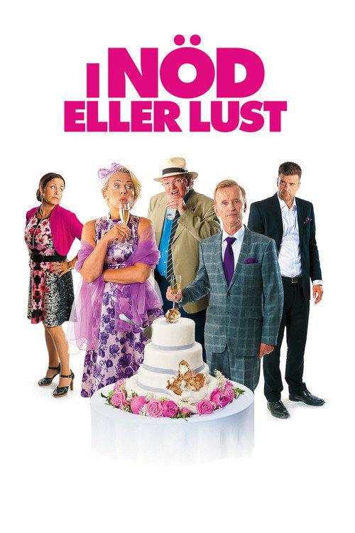For Better and Worse 2015 official movie poster