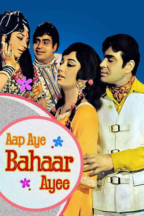 Aap Aye Bahaar Ayee 1971 official movie poster