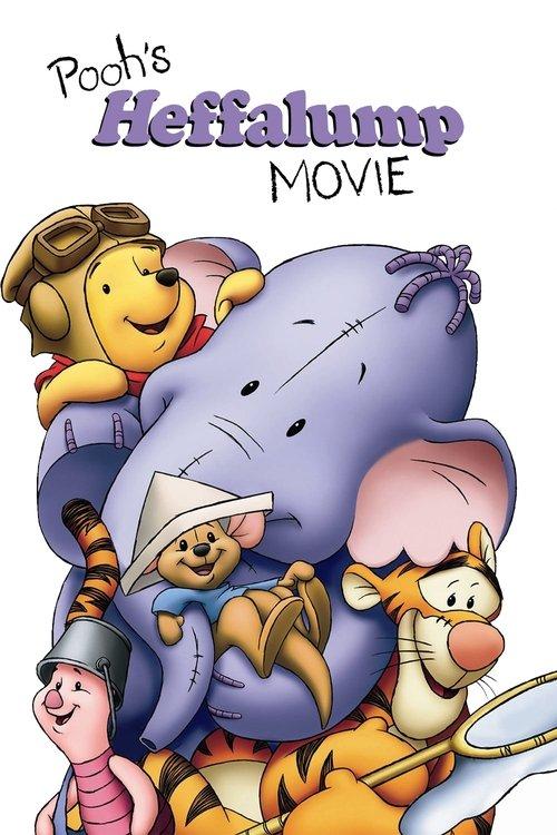 Pooh's Heffalump Movie 2005 official movie poster