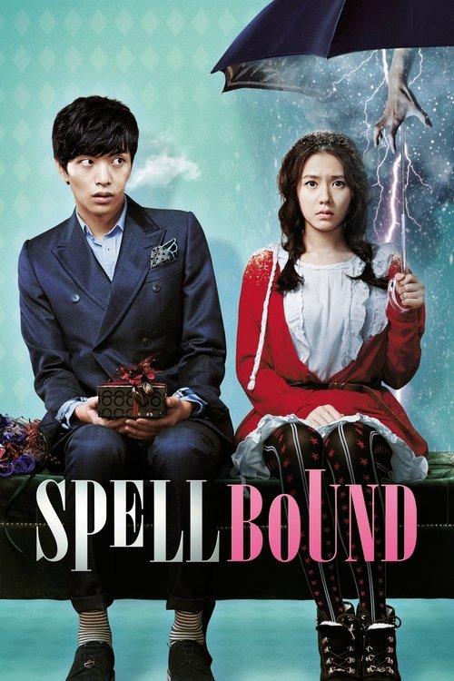 Spellbound 2011 official movie poster