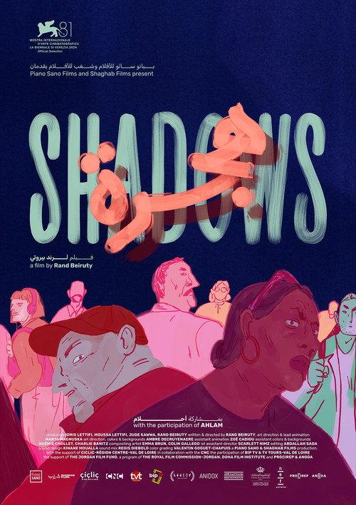 Shadows 2024 official movie poster