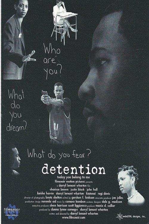 Detention 1998 official movie poster