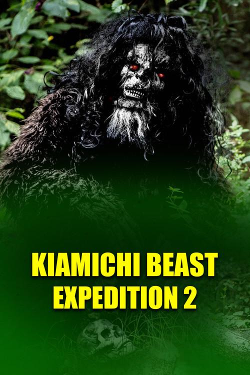 Kiamichi Beast expedition 2 2022 official movie poster