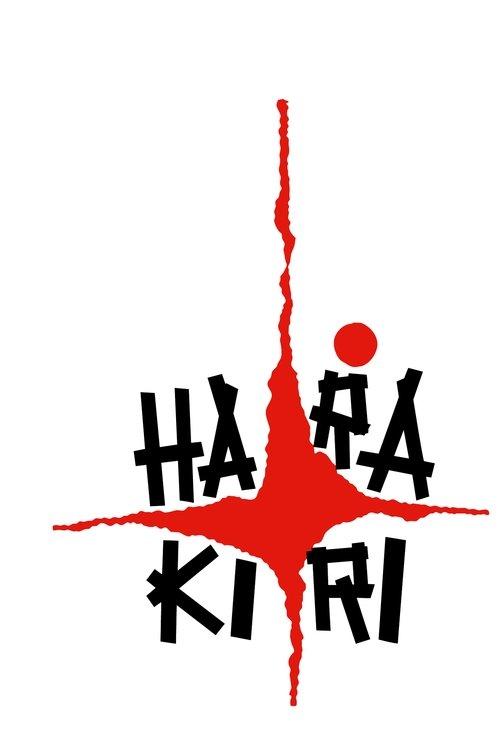 Harakiri 1962 official movie poster