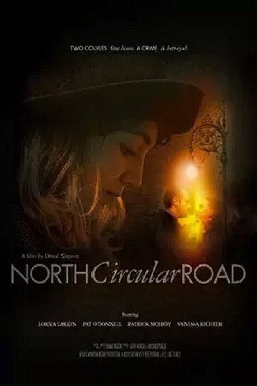 North Circular Road 2015 official movie poster