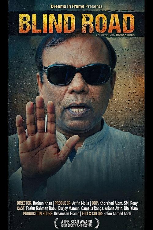 Blind Road 2026 official movie poster