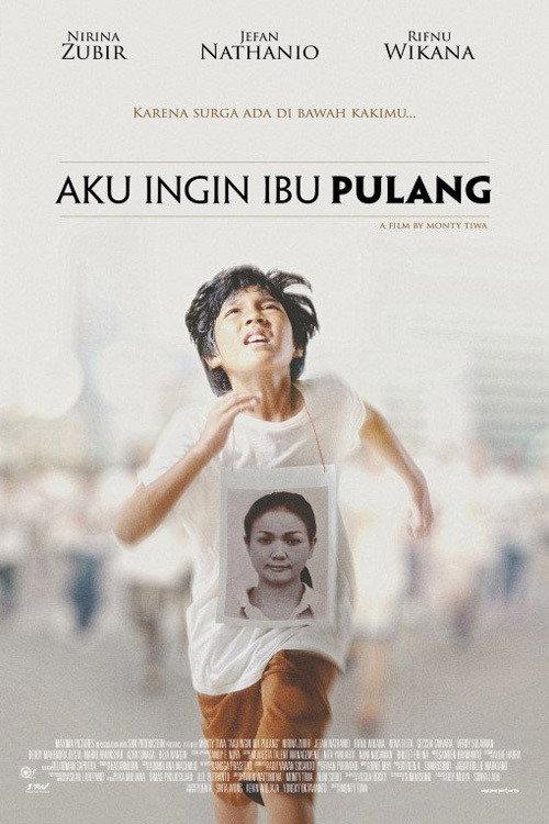 Come Home, Mum 2016 official movie poster