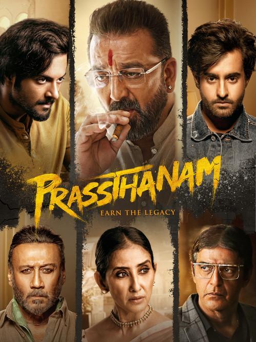 Prassthanam 2019 official movie poster