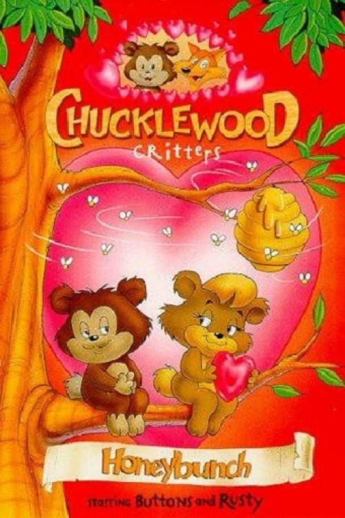 The Honey Bunch 1992 official movie poster