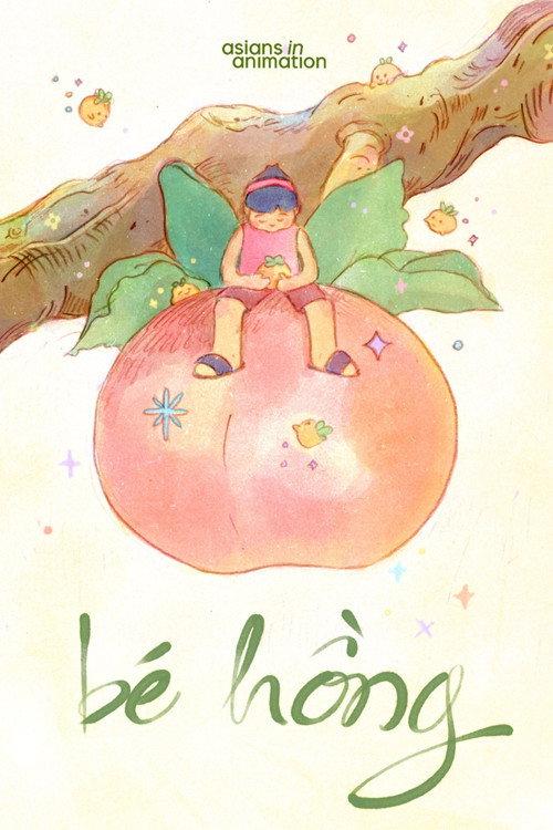 Little Persimmon 2025 official movie poster