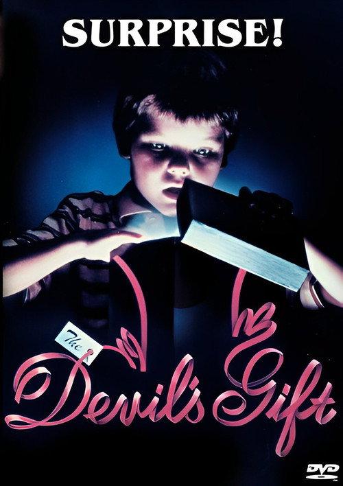 The Devil's Gift 1984 official movie poster