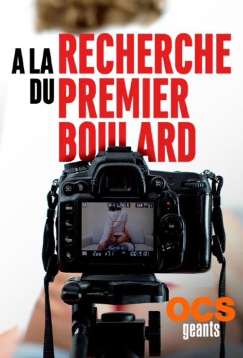 Raiders of the first porn 2019 official movie poster