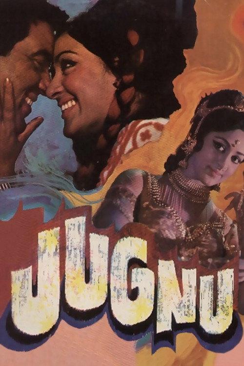 Jugnu 1973 official movie poster