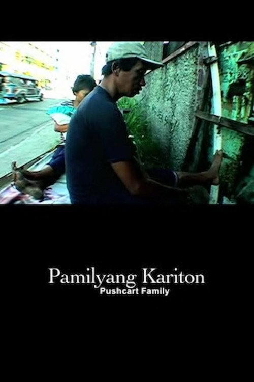 Pamilya Kariton 2009 official movie poster
