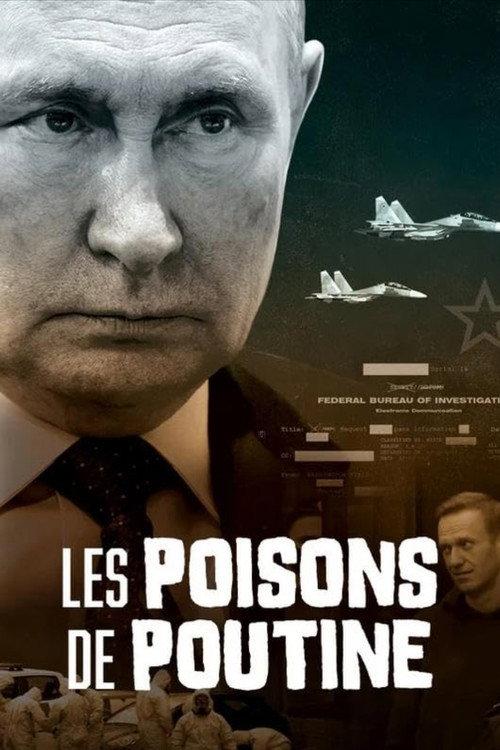 Poison(s) 2023 official movie poster