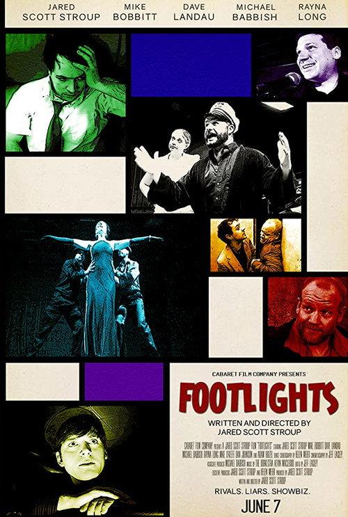 Footlights 2015 official movie poster