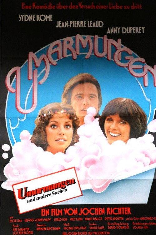 Hugs and Other Things 1976 official movie poster