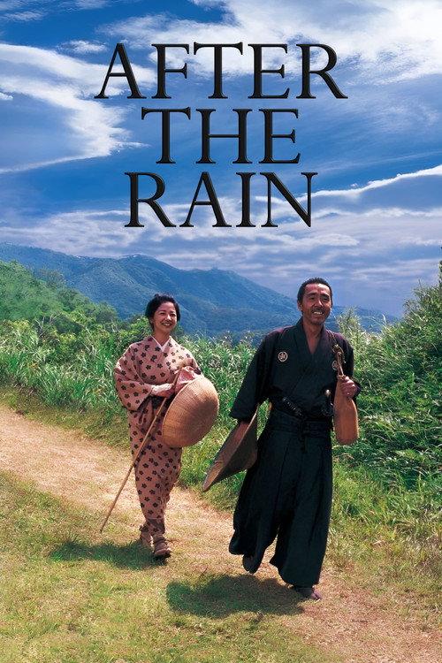 After the Rain 2000 official movie poster