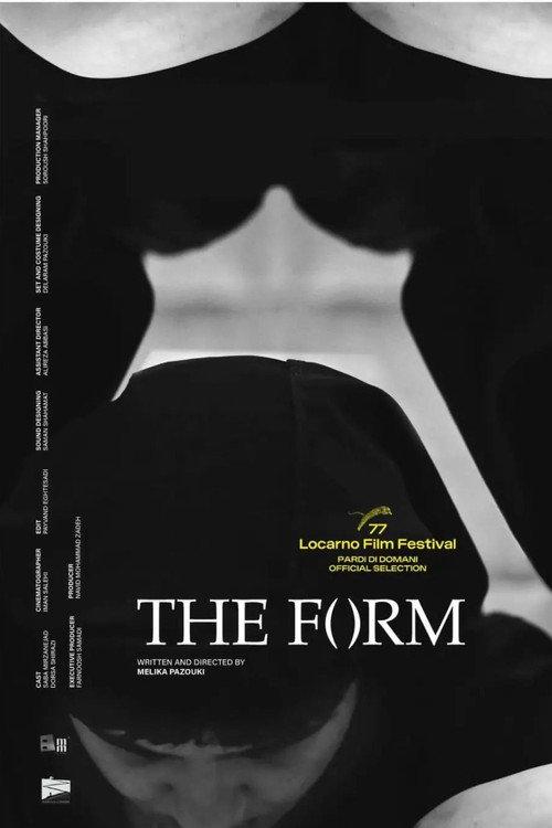 The Form 2024 official movie poster