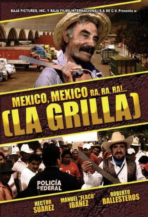 La grilla 1980 official movie poster