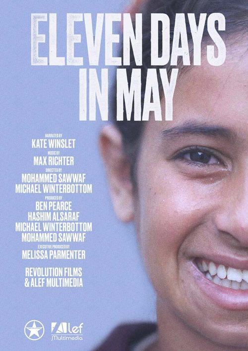 Eleven Days in May 2022 official movie poster