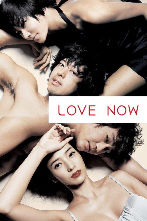 Love Now 2007 official movie poster