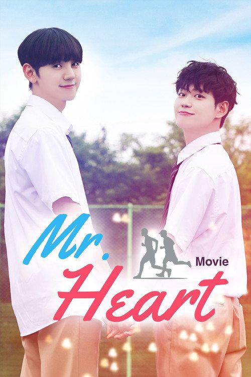 Mr. Heart 2020 official movie poster