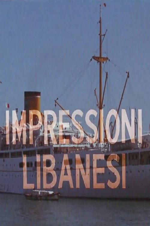 Impressioni libanesi 1964 official movie poster