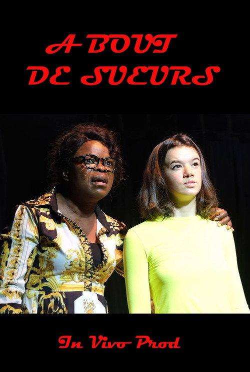 Out of sweat 2024 official movie poster