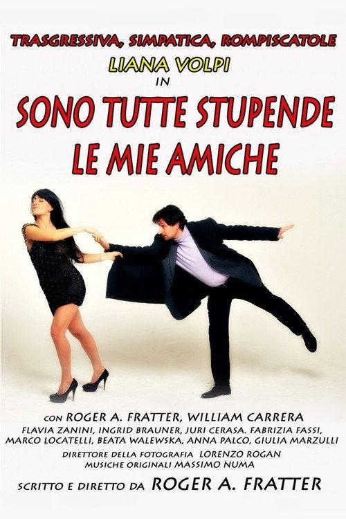 Sono tutte stupende le mie amiche 2012 official movie poster
