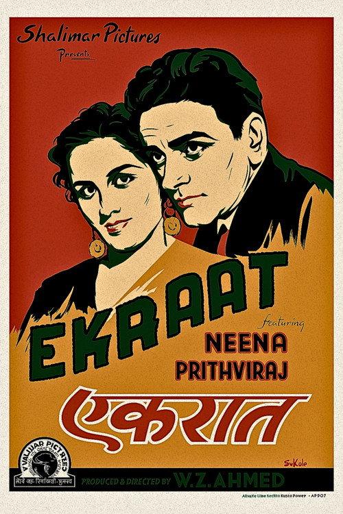 Ek Raat 1942 official movie poster