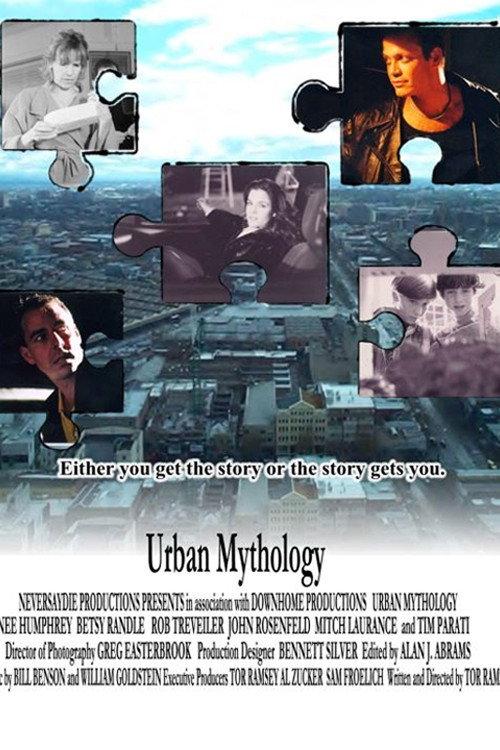 Urban Mythology 2000 official movie poster