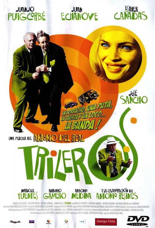 Trileros 2003 official movie poster