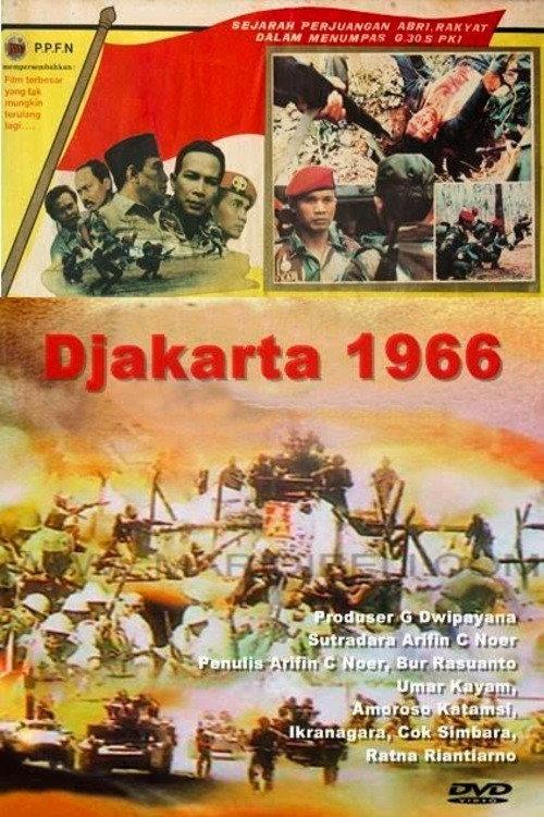 Djakarta 1966 1982 official movie poster