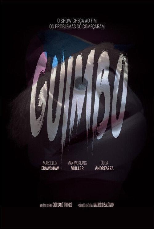 Guimbo 2024 official movie poster