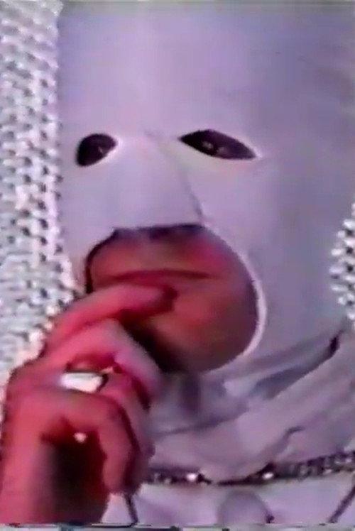 Planet Manson 1998 official movie poster